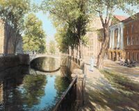 Сивов Андрей, Лето. Харламов мост.